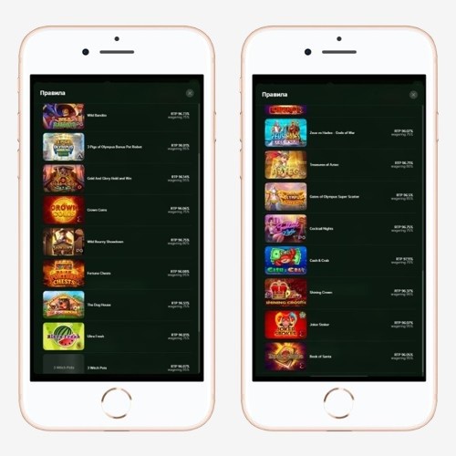 Личный кабинет