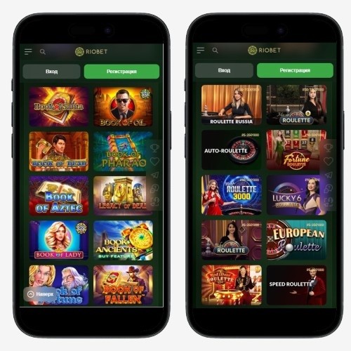 Мобильная версия казино Риобет в России