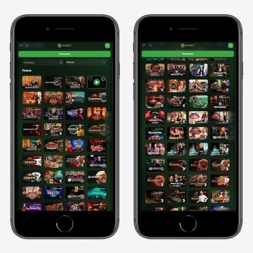 Лобби казино