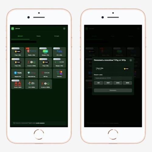 Лобби казино